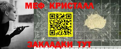 дмт Среднеуральск