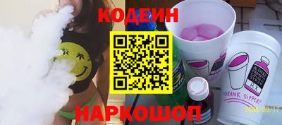 прущая мука Старая Купавна