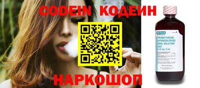 прущая мука Старая Купавна