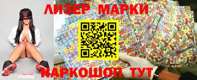 прущая мука Старая Купавна