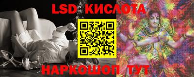 дмт Среднеуральск