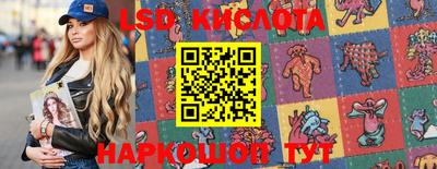 дмт Среднеуральск