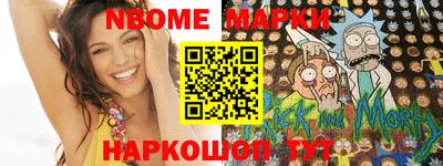 дмт Среднеуральск