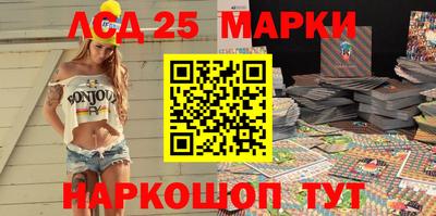 дмт Среднеуральск