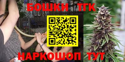 прущая мука Старая Купавна
