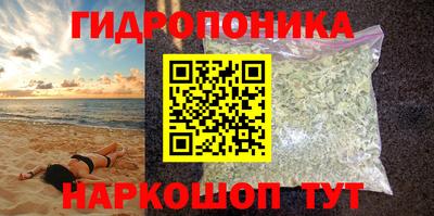 прущая мука Старая Купавна