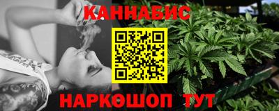 прущая мука Старая Купавна