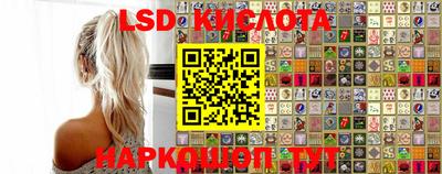 прущая мука Старая Купавна