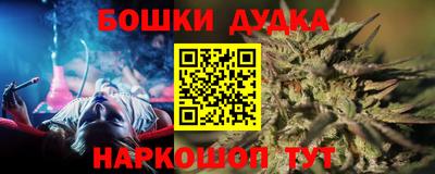 дмт Среднеуральск