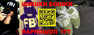 СК Ставрополь