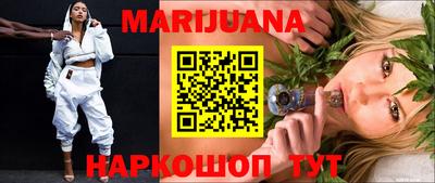 СК Ставрополь