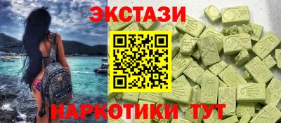 дмт Среднеуральск