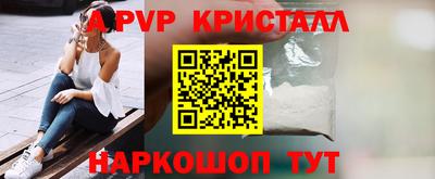 дмт Среднеуральск