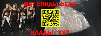 СК Ставрополь