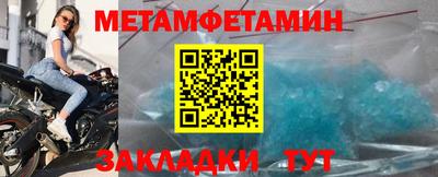 прущая мука Старая Купавна