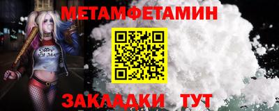 дмт Среднеуральск