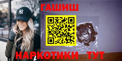 дмт Среднеуральск