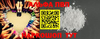 СК Ставрополь