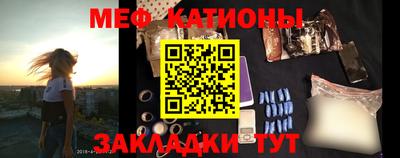 дмт Среднеуральск